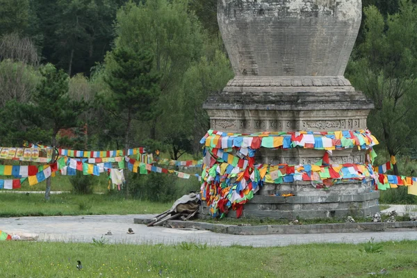 De grote stoepa van Wutai Shan in China — Stockfoto