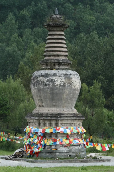 Die große stupa von wutai shan in china — Stockfoto