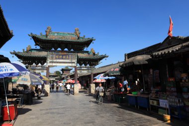 Antik kentin Pingyao Çin City Gate