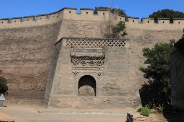 Pingyao Çin'in şehir duvar
