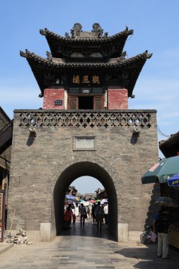 Antik kentin Pingyao Çin City Gate