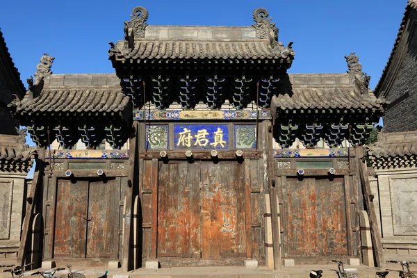 De stadspoort van de oude stad Pingyao in China — Stockfoto