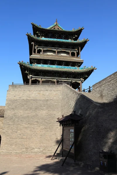 A muralha da cidade de Pingyao na China — Fotografia de Stock