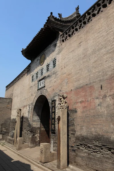 De stadspoort van de oude stad Pingyao in China — Stockfoto