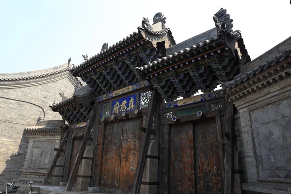 Starożytne miasto Pingyao w Chinach — Zdjęcie stockowe