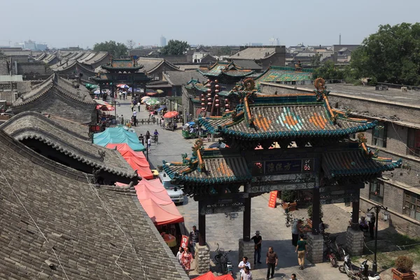 Antik kentin Pingyao Çin City Gate