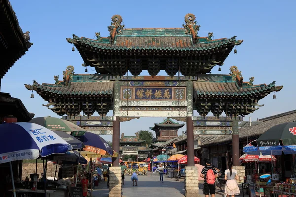 Das Stadttor der antiken Stadt Pingyao in China — Stockfoto