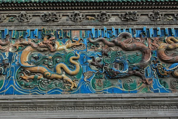 The 9 Dragon Wall of Pingyao in China — Stock Photo, Image