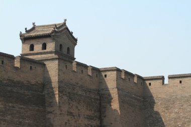 Pingyao Çin'in şehir duvar
