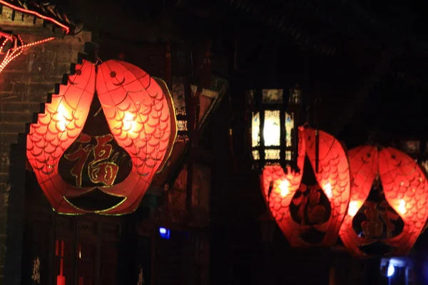 Chinese Lamp — Stock Photo, Image