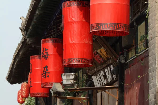 Chinese Lamp — Stock Photo, Image