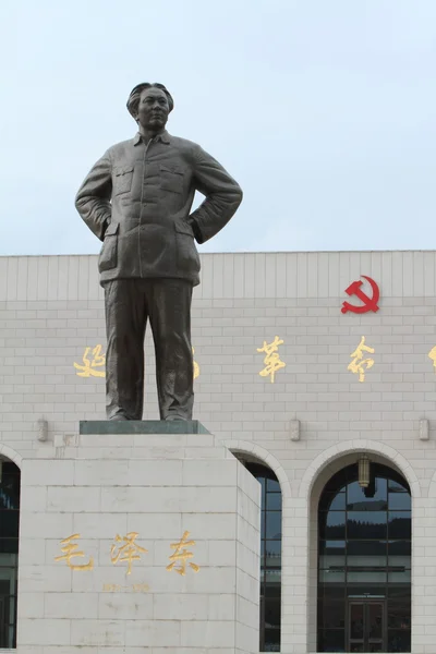 Il monumento di Mao Tse Tung di Yan An in Cina — Foto Stock