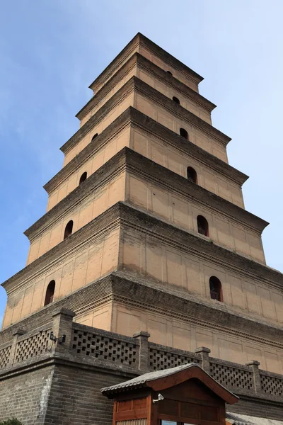 La gran pagoda del ganso salvaje de Xian en China —  Fotos de Stock