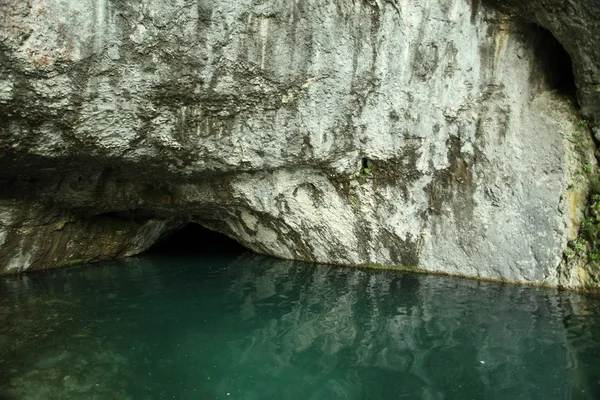 Lagos de Plitvice en Croacia —  Fotos de Stock