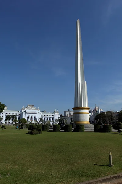 O Obelisco de Rangum em Mianmar — Fotografia de Stock