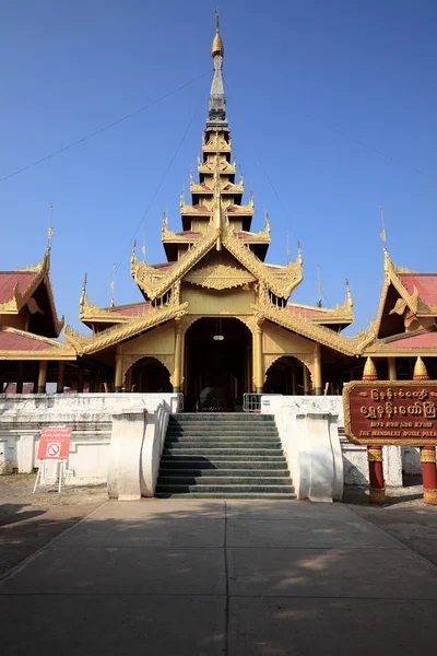 Royal Palace av Mandalay i Burma — Stockfoto