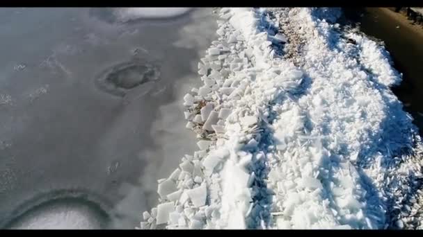 Blick auf einen schneebedeckten Hang — Stockvideo