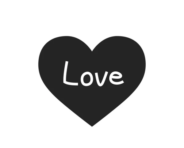 사랑의 글귀를 사랑하는 아이콘 발렌타인데이에 사랑의 상징이지 스타일의 이미지 — 스톡 벡터