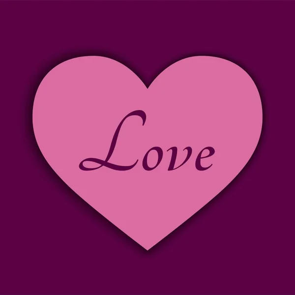 마음으로 사랑하는 단어입니다 그림자가 마음의 이미지를 합니다 발렌타인데이 사랑의 — 스톡 벡터