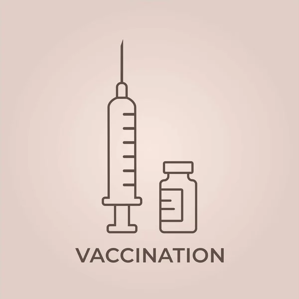 接种线图标 疫苗和注射器符号 医疗设计要素 病媒免疫彩色图像 — 图库矢量图片