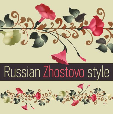 Dekoratif çerçeve çiçek. Kahkaha.