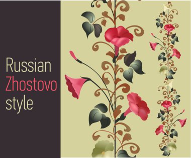 Dekoratif çerçeve çiçek. Kahkaha.