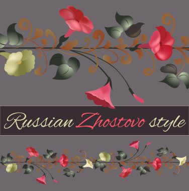 Dekoratif çerçeve çiçek. Kahkaha.