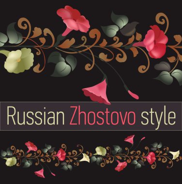 Dekoratif çerçeve çiçek. Kahkaha.