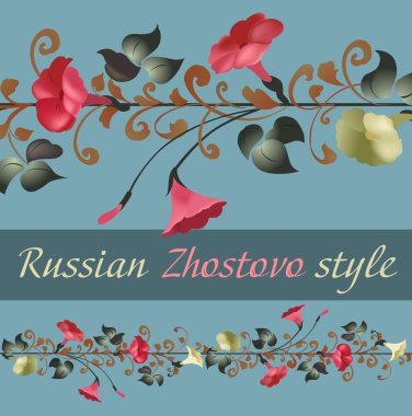 Dekoratif çerçeve çiçek. Kahkaha.