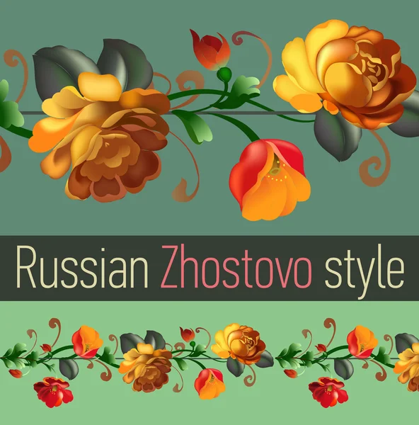 Rus Zhostovo tarzında dekoratif çerçeve çiçek. — Stok Vektör