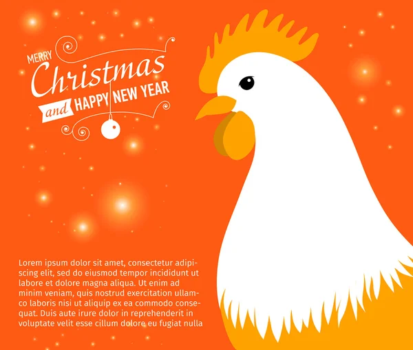 Feliz Navidad e-card con gallo y texto diseñado. Ilustración vectorial . — Archivo Imágenes Vectoriales