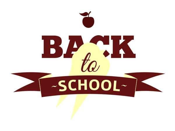 Back to school. — Stock Vector