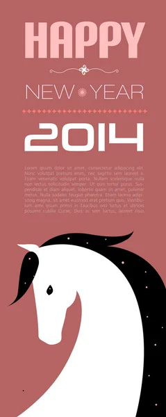 Pohlednice pro rok 2014 koně. — Stockový vektor