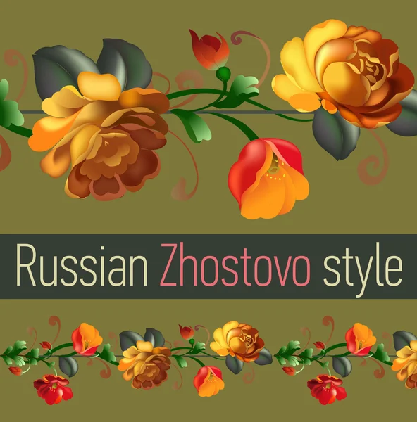 Orosz Zhostovo stílusú virágos keret. — Stock Vector