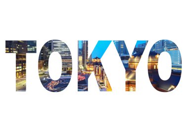 Tokyo şehir adı işareti