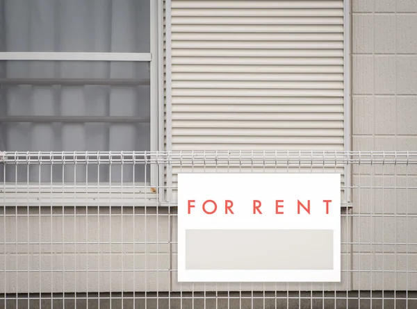 Rental Real Estate Sign — Stock Photo, Image
