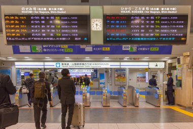 Shinkansen kurşun tren tabela 