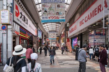 İnsanlar Dotonburi içinde