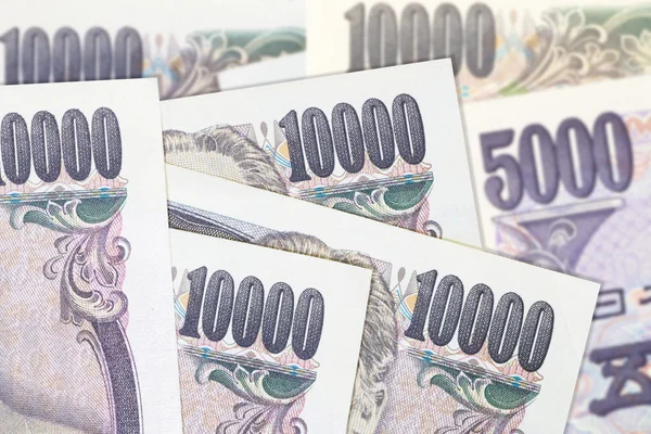 Moneda del yen japonés — Foto de Stock