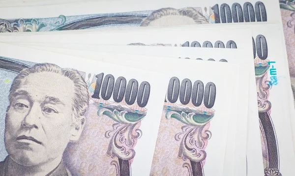 Stack of Japanese yen currency — Stock Photo, Image