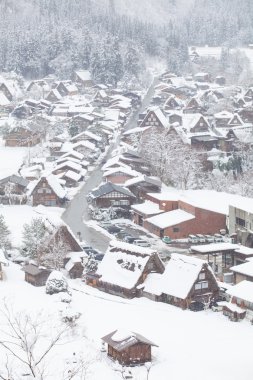 Dünya Mirası Site Shirakawago Köyü 