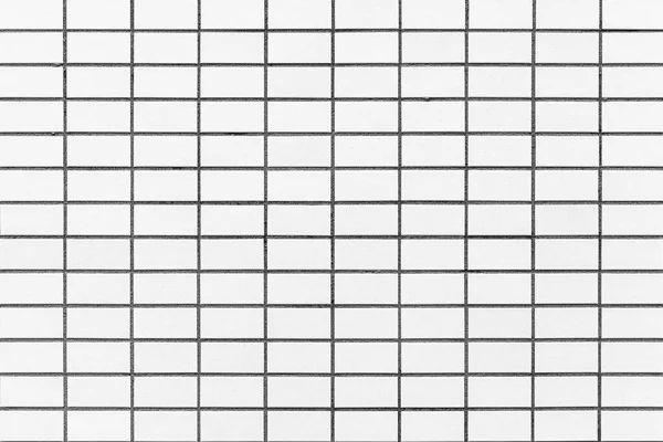 White Stone Brick Wall Seamless Background Pattern Texture — Stock Photo, Image