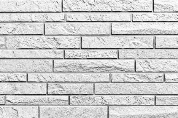 Patrón Pared Bloque Granito Blanco Fondo Sin Costuras — Foto de Stock