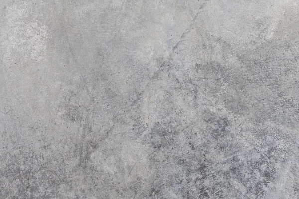 High Resolution Seamless Concrete Wall Background Texture — Stock Photo, Image