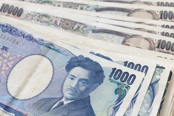 Japanese yen bank notes — Stock Photo, Image