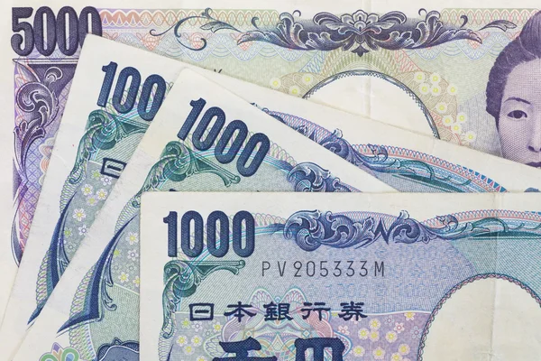 Japanse munt yen bankbiljet — Stockfoto