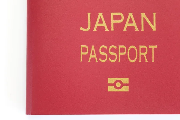 Giappone vista passaporto — Foto Stock