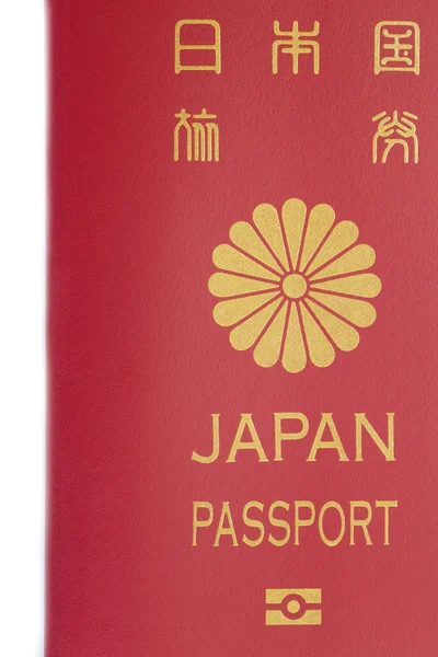 Giappone vista passaporto — Foto Stock