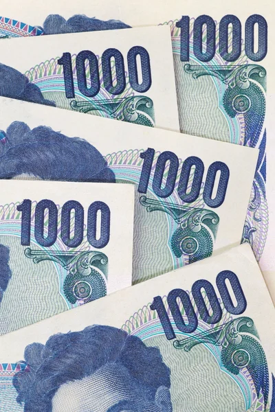 Banknoten in der japanischen Währung Yen — Stockfoto