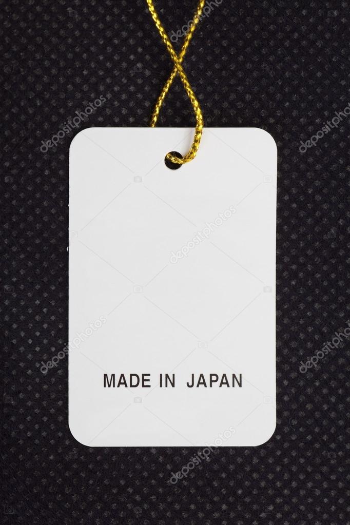 Made in japan stamp